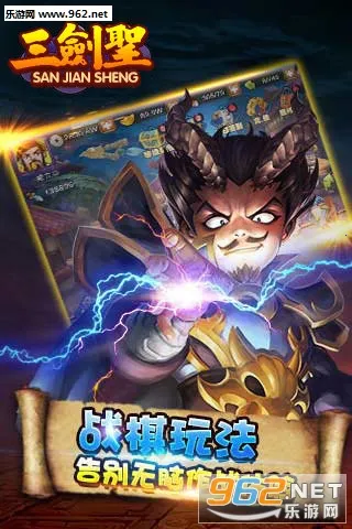 ����ʥ2025���ذ�װv1.0.16 ��Ѱ��ͼ