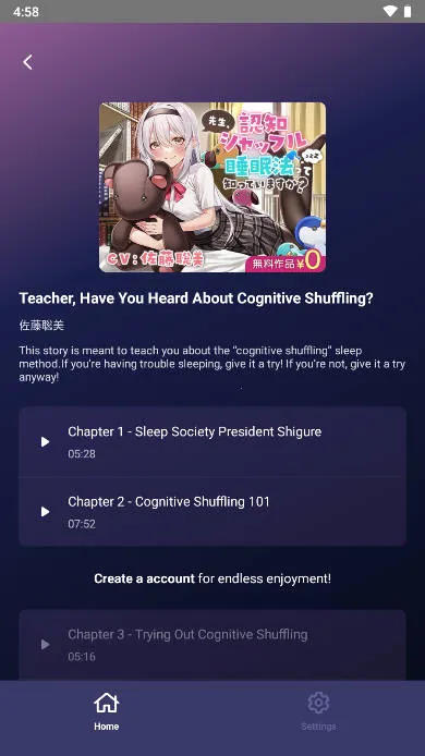 DLsite Sound(��Ƶ��Ϸƽ̨)v1.0.22 �ֻ����ͼ