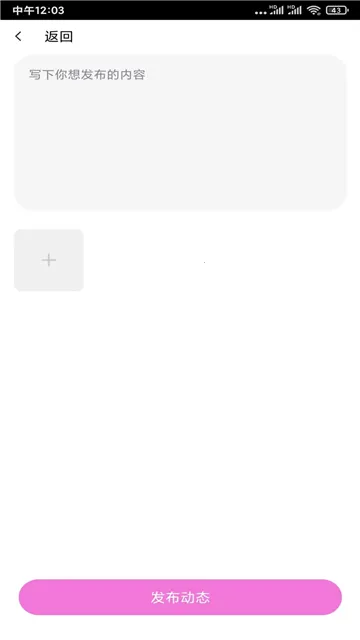 OnlyFans(�罻��������)v1.00.09 ��Ѱ��ͼ