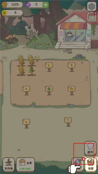 ����ũ��С��׿���ֻ���