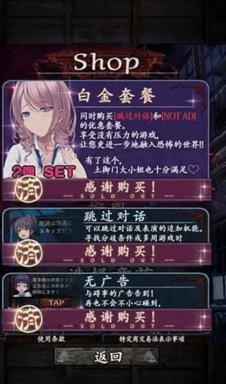 ��������ѧУ2025���°汾v1.0.0 ��׿���ͼ