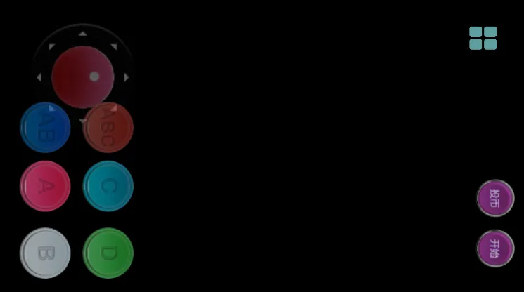 Fc�ֻ�(�ֻ���Ϸģ����)