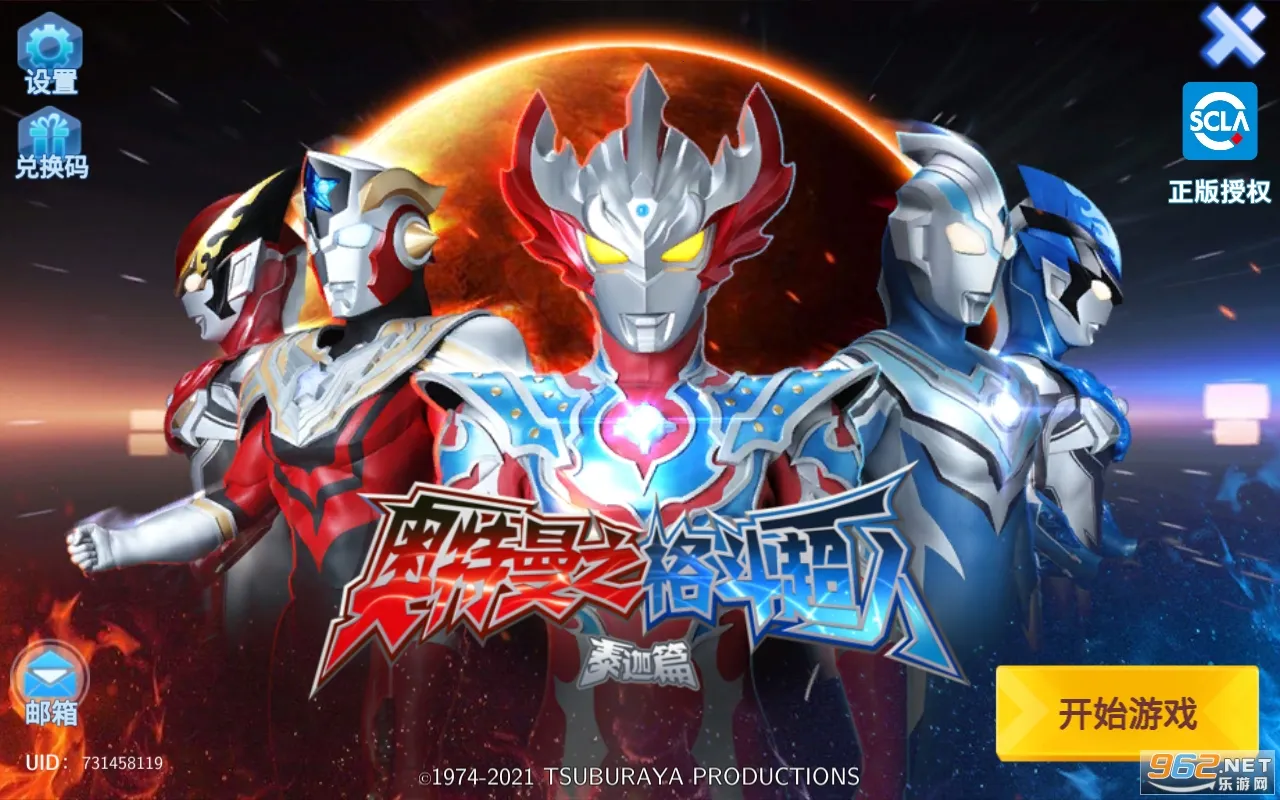 �׵罫������ҹ��(ð�ս�����Ϸ)v1.0 ��Ѱ��ͼ