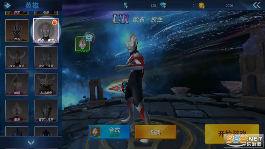 �׵罫������ҹ��(ð�ս�����Ϸ)v1.0 ��Ѱ��ͼ