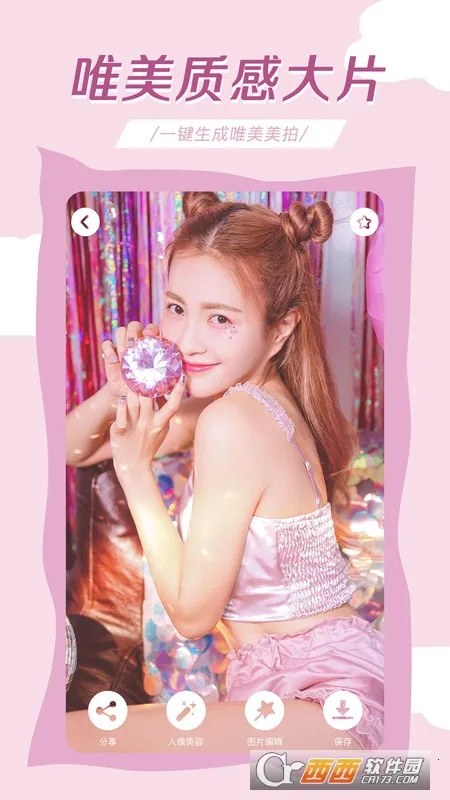 �������(������ͼ����)