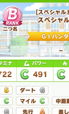 ��������(�����︨������)v173.0 �ֻ����ͼ