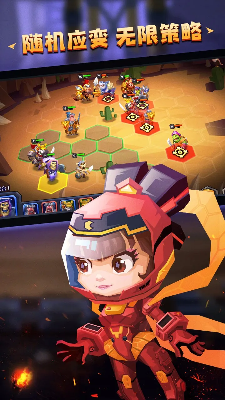 ����ս��2025���ذ�װv1.19.7 ��Ѱ��ͼ