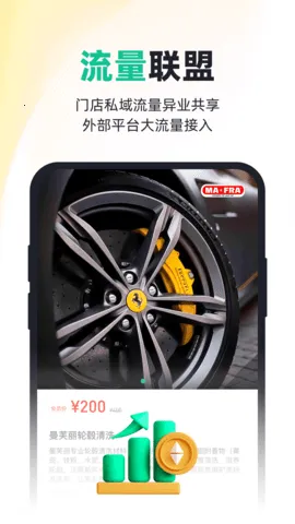 �г���2025���ذ�װv0.9.58 �ٷ������ͼ