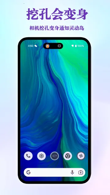 �����鶯��(������������)v1.8 ��Ѱ��ͼ