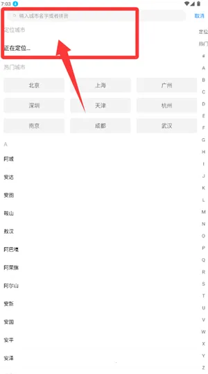 ��������Ԥ��2025���ذ�װ