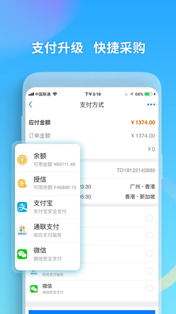 ���Ǻ���2025�ٷ�����v3.1.0 ��Ѱ��ͼ