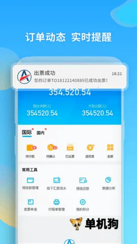 ���Ǻ���2025�ٷ�����