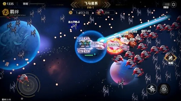 ����֮��2025���°汾