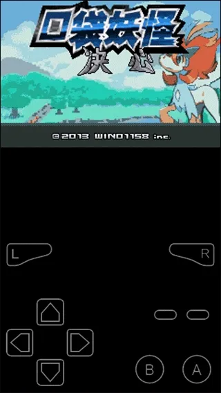 �ڴ����־���2025���°汾