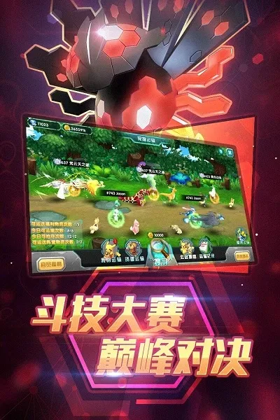 �ڴ����־���2025���°汾v1.0 ��׿���ͼ