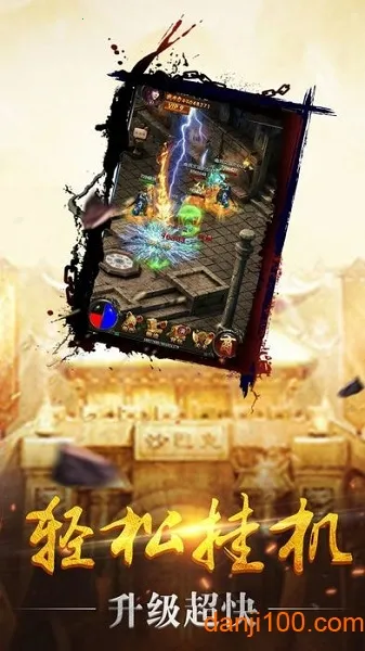 ���ڴ���2025�ٷ����°汾v1.0.6 ��Ѱ��ͼ