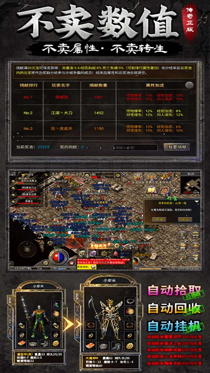 ���ڴ���2025�ٷ����°汾v1.0.6 ��Ѱ��ͼ