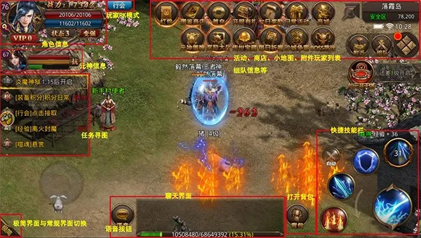 ���ڴ���2025�ٷ����°汾