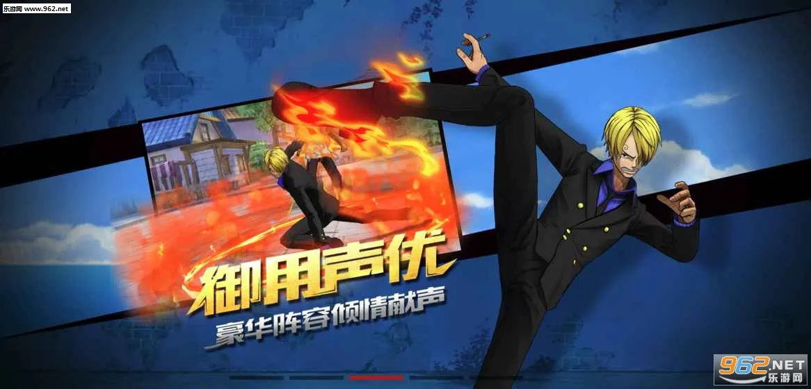 ����սʿ2025�ٷ�����v1.0.8136 ��׿���ͼ