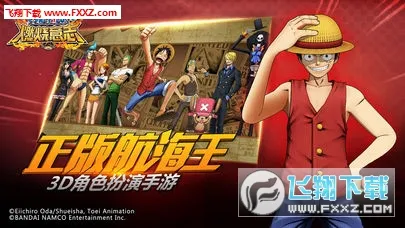 ����սʿ2025�ٷ�����v1.0.8136 ��׿���ͼ