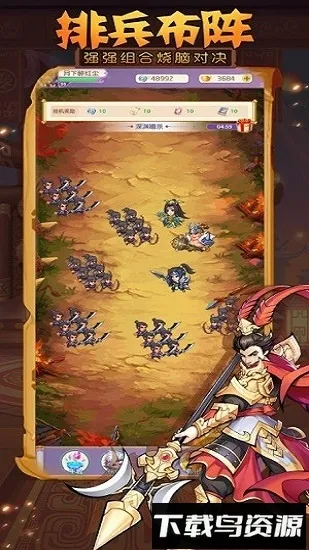 �ſ��Ǿ�ʦ(�������Կ�����Ϸ)v8.5.8 ��׿���ͼ