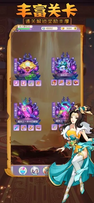 �ſ��Ǿ�ʦ(�������Կ�����Ϸ)v8.5.8 ��׿���ͼ