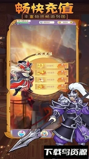 �ſ��Ǿ�ʦ(�������Կ�����Ϸ)