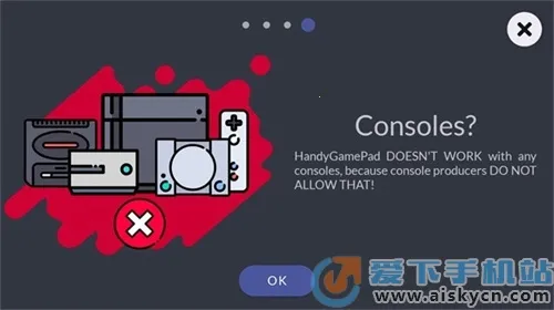 HandyGamePad(��Ϸ�ֱ�����)