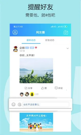 ̫ƽ��2025���ذ�װ