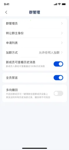 ֨֨(��ҵͨѶ�칫ƽ̨)