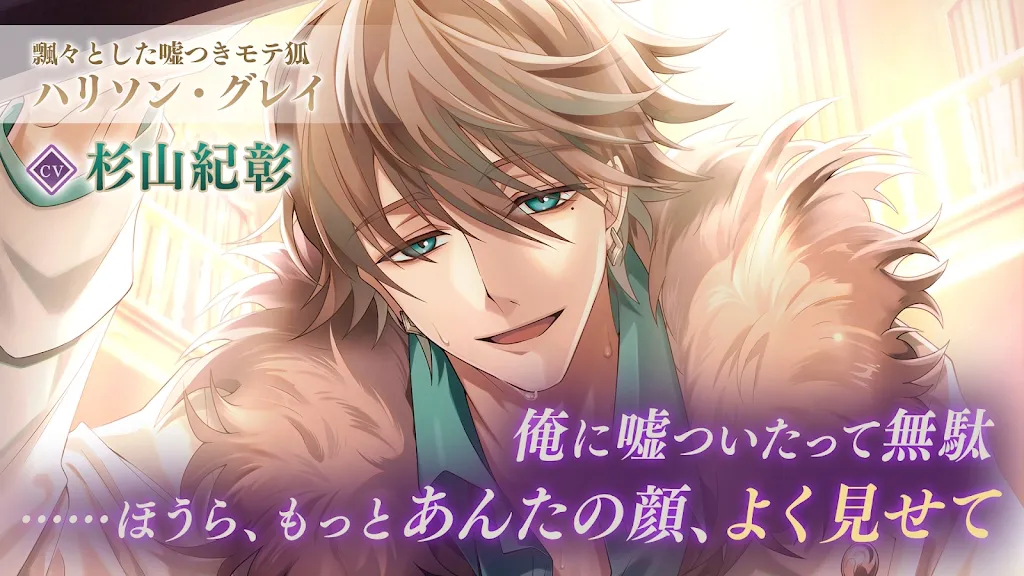 ���ж�ͽ�ڰ�ҹ��չ���Ķ�(��Ů������Ϸ)v1.0.7 ��Ѱ��ͼ