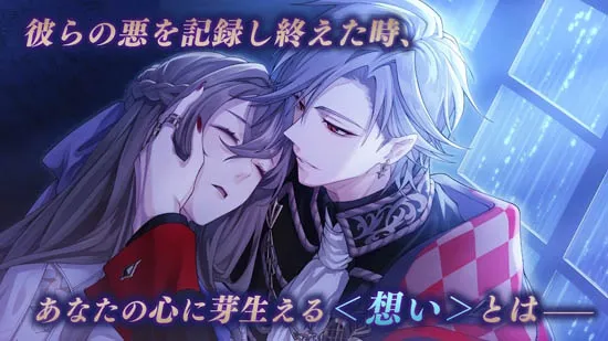 ���ж�ͽ�ڰ�ҹ��չ���Ķ�(��Ů������Ϸ)