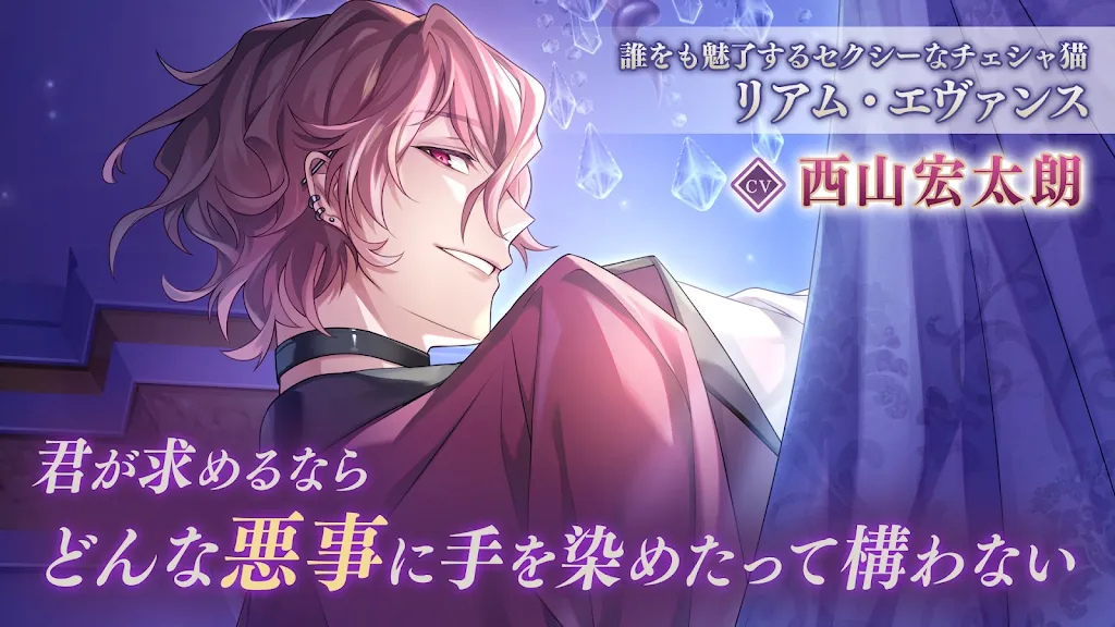 ���ж�ͽ�ڰ�ҹ��չ���Ķ�(��Ů������Ϸ)v1.0.7 ��Ѱ��ͼ