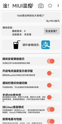 ���¿������ֻ���v1.4.8.2 ��Ѱ��ͼ