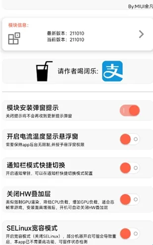 ���¿������ֻ���