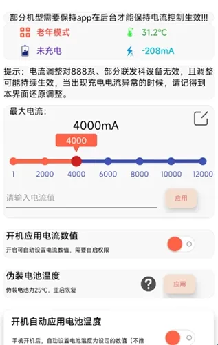 ���¿������ֻ���