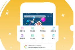 i�Ϻ�2025�ٷ����°汾