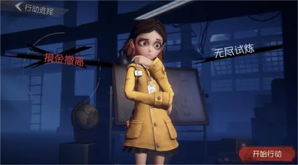 ���ų���Ȼ(����̽����Ϸ)