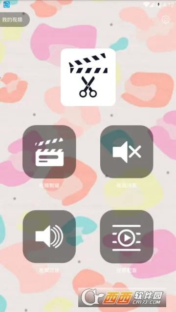 ������������׿���ֻ���v18 ��Ѱ��ͼ