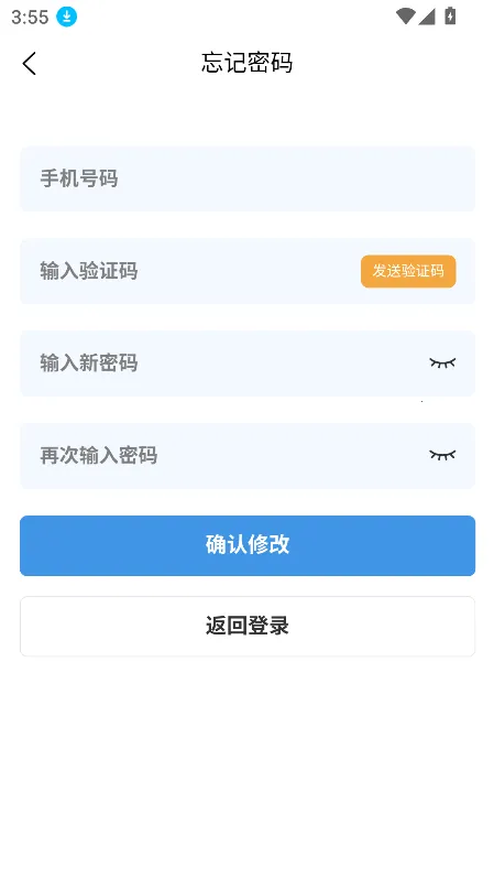 eУe��2026���°汾v1.3.46 ��Ѱ��ͼ