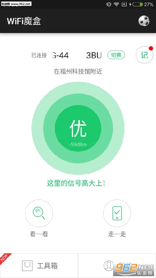 WiFiħ��(WiFi��⹤��)