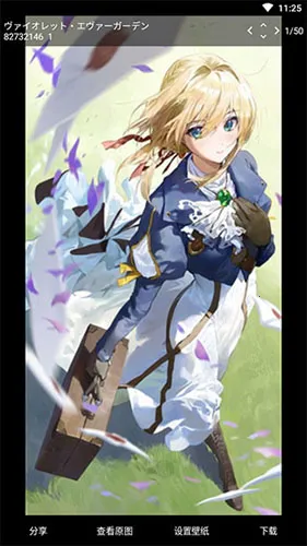 ����(����Ԫ��ֽ����)vSPKM.3.9.4152.A ��Ѱ��ͼ