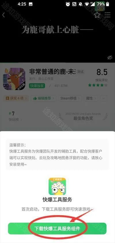 ������������ֻ���