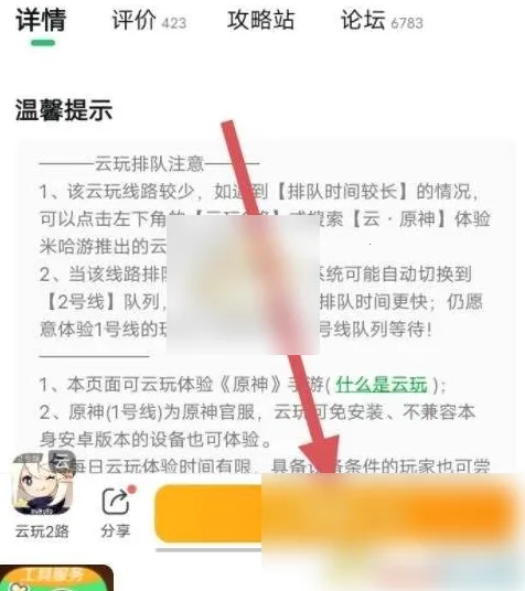 ������������ֻ���