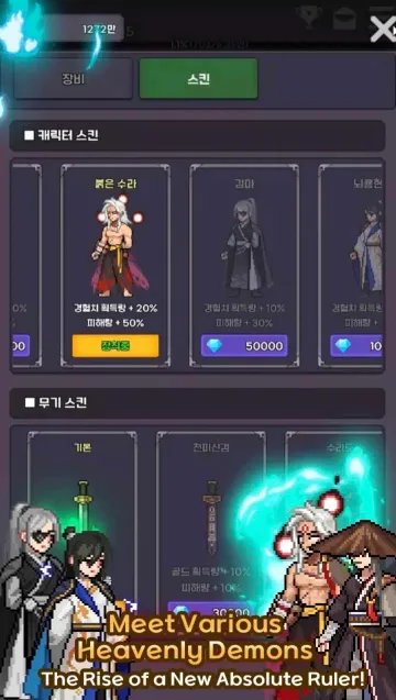 ��ħ���ɼ�(��ħ��������)v1.035 �ٷ������ͼ