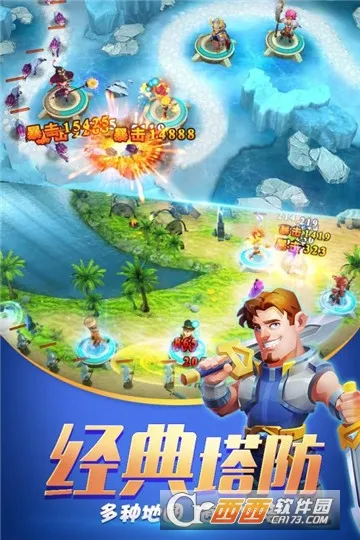 �ػ��Ǳ�(�Ǳ���������)v0.15.0 ��Ѱ��ͼ