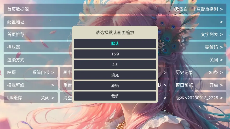 ī��Ӱ�������ֻ���