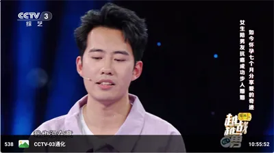 ��̫��(��ʳӦ��ƽ̨)v2.4.4 ��׿���ͼ