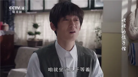 ��̫��(��ʳӦ��ƽ̨)v2.4.4 ��׿���ͼ