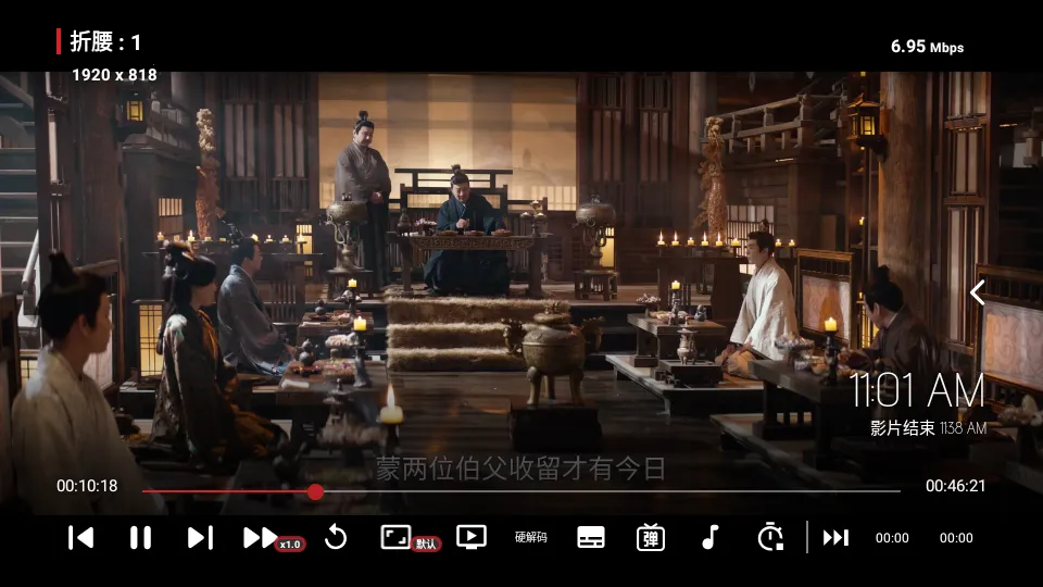 ����Ӱ��(Ӱ�Ӳ�������)v1.0.20250508-0056 �ٷ������ͼ